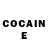 Кокаин FishScale Ala Hak
