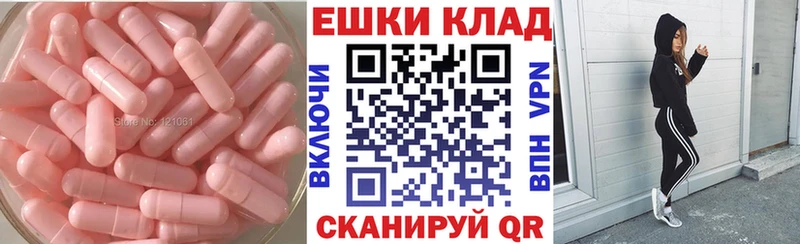 как найти наркотики  kraken ONION  ЭКСТАЗИ 280мг  Кизляр 