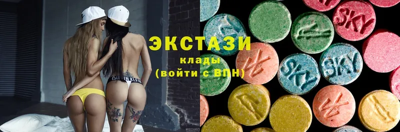 Ecstasy VHQ  Кизляр 