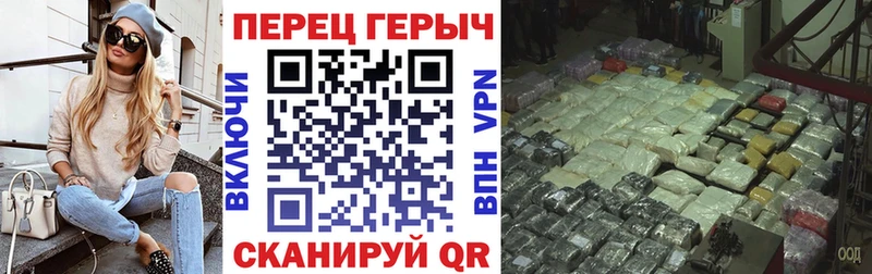 купить закладку  Кизляр  ГЕРОИН афганец 