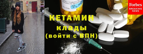 гашиш Пересвет