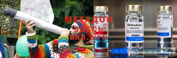 кокаин перу Кемь
