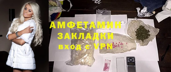 эйфоретик Нягань