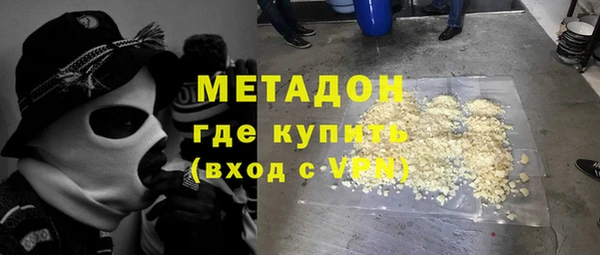 гашиш Пересвет