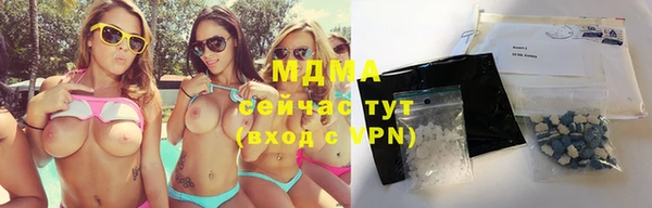 гашиш Пересвет