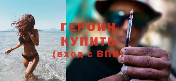 a pvp Кизел