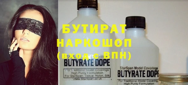мефедрон Остров