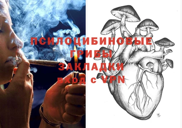 кокаин перу Переславль-Залесский