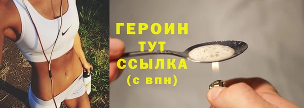 кокаин перу Переславль-Залесский