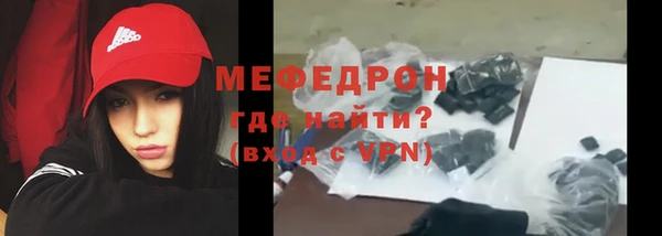 гашиш Пересвет