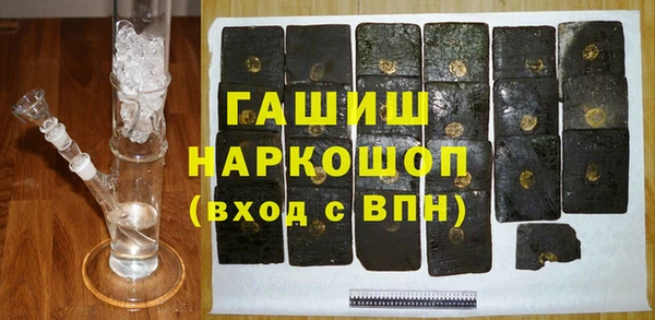 кокаин перу Переславль-Залесский