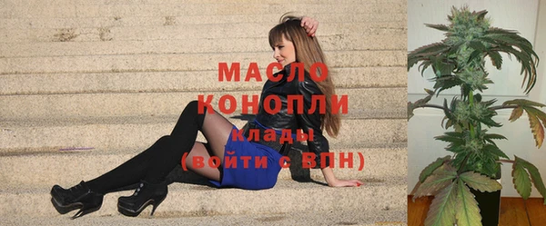 кокаин перу Переславль-Залесский