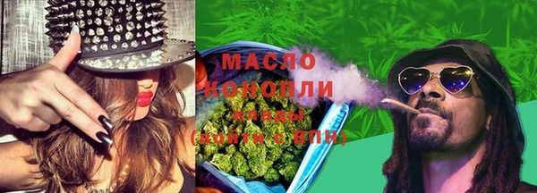 стафф Пестово