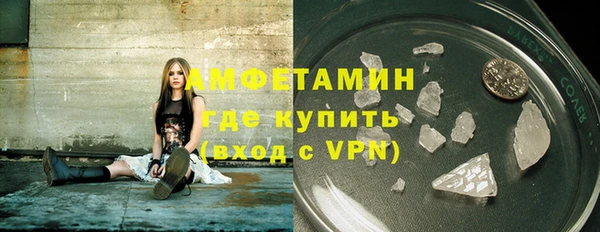 гашиш Пересвет