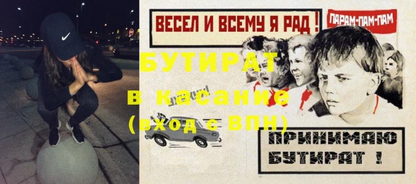 кокаин перу Кемь
