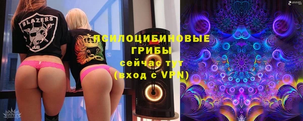 кокаин колумбия Осташков