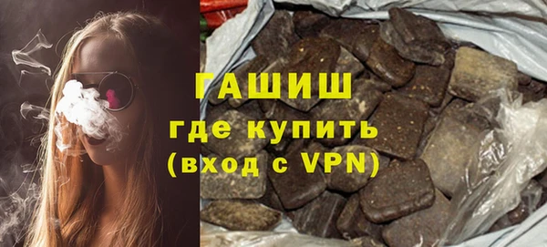 мефедрон Остров