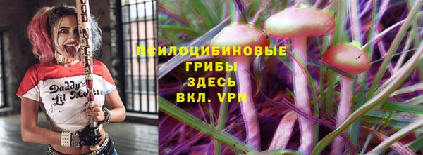 кокаин перу Переславль-Залесский