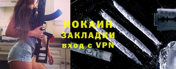 гашиш Пересвет