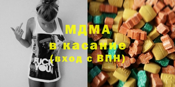 кокаин колумбия Осташков
