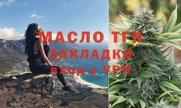 гашиш Пересвет