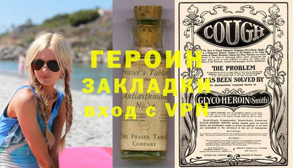 гашиш Пересвет