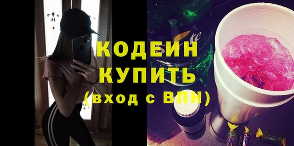 кокаин перу Переславль-Залесский