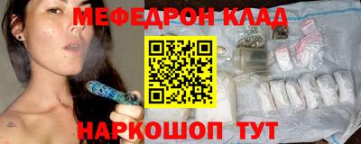 марки nbome Заводоуковск