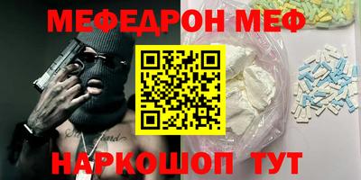 ALPHA PVP Заволжье