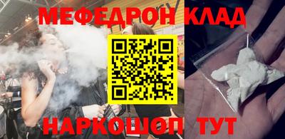 марки nbome Заводоуковск