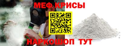 jwh Канаш