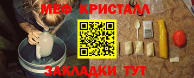 не бодяженный Беслан