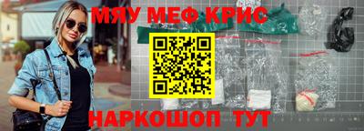 марки nbome Заводоуковск