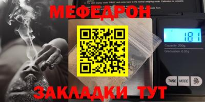 ALPHA PVP Заволжье
