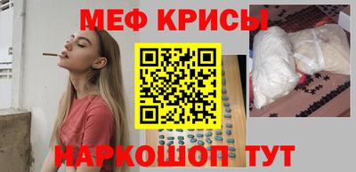 марки nbome Заводоуковск