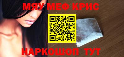 марки nbome Заводоуковск