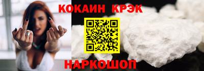 не бодяженный Беслан