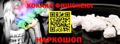 не бодяженный Беслан