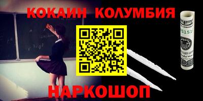 круглые Берёзовский