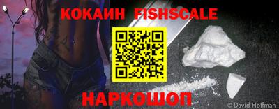 марки nbome Заводоуковск