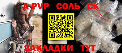 не бодяженный Беслан