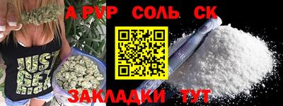 кокс Жуковский