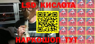 круглые Берёзовский