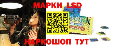 круглые Берёзовский