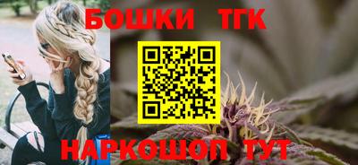 марки nbome Заводоуковск