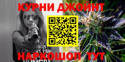 кокс Жуковский