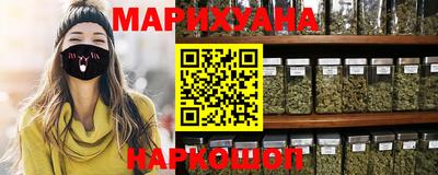 кокс Жуковский