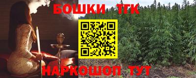 не бодяженный Беслан