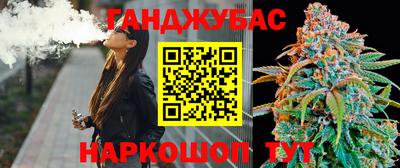 ALPHA PVP Заволжье