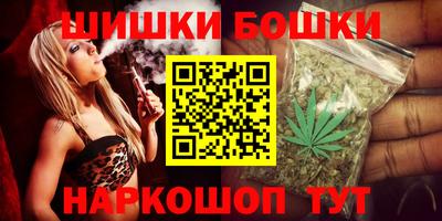 кокс Жуковский